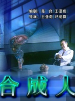 五月婷综合